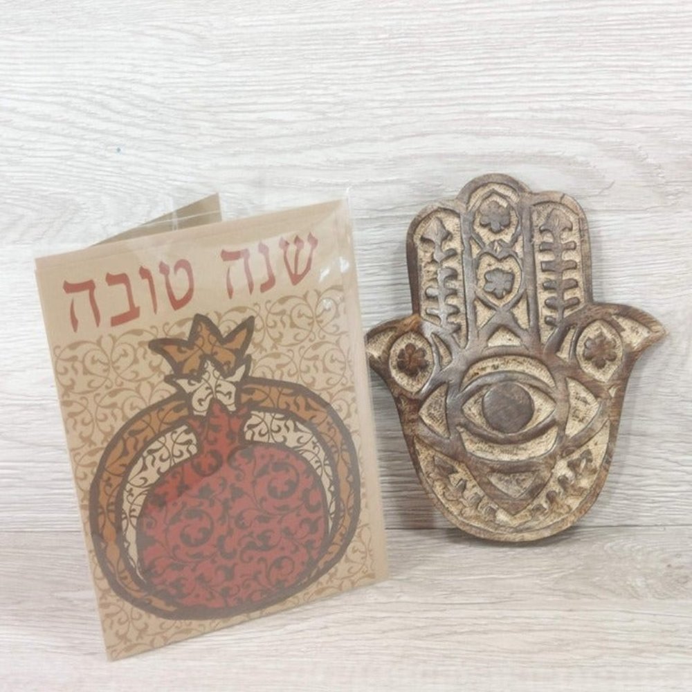 Rosh Hashana Shana Tova Gift Set Greeting Card Hamsa Judaica Holidays Happy Year